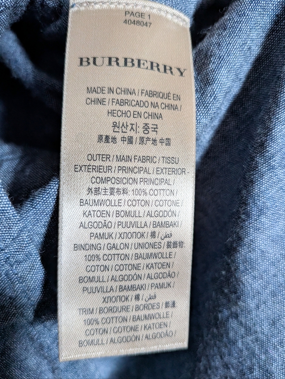 BURBERRY | Michelle Flutter-Sleeve Denim Dress. Size Small. HP! - Picture 7 of 12